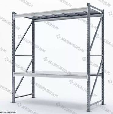 стеллажи для склада: Стеллаж СФМ 2000х1750х800 (2 яруса с настилом) Цинк - для гаража — 1