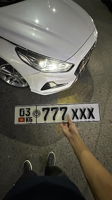 Унаа: Индивидуальные автомобильные номера: 03 KG 777 XXX - Формат — 2