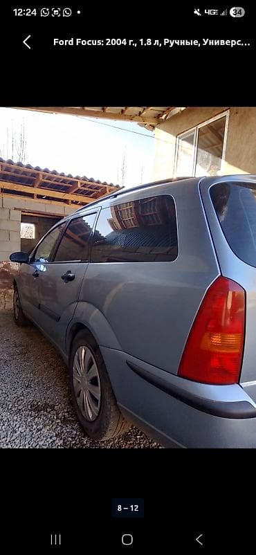 купить запчасти на опель вектра б: Ford Focus: 2004 г., 1.8 л, Механика, Бензин, Универсал — 5