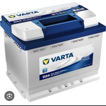 авто с последующим выкупом бишкек саната: Аккумулятор 60 Aс, Жаңы, Германия, Акысыз жеткирүү — 1