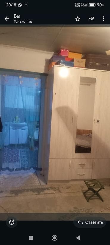 участок каркол: Срочно ❗❗❗ Времянка сатылат 3 комната 4,5 соток баасы 46 мин доллар — 10