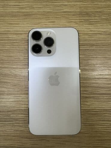 чехол apple watch: IPhone 14 Pro Max, Б/у, 512 ГБ, Белый, Коробка, 86 % — 10