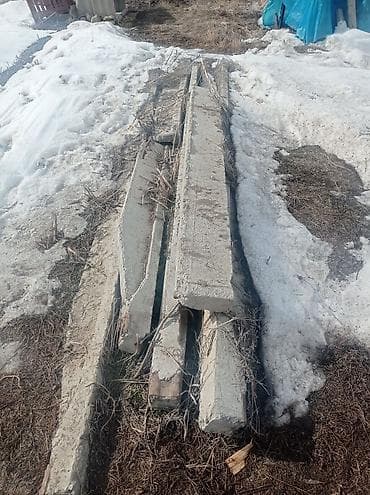 Канцтовары: Бетонный балка перекрытия 5 штук арзан берем 4.000 сом барын — 1