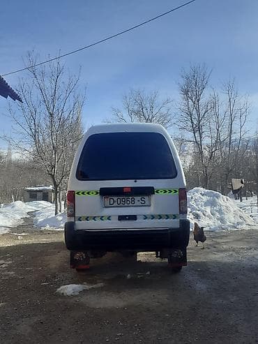 куплю авто каракол: LDV : 1998 г., Van — 2