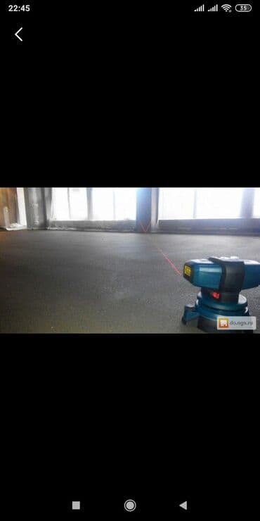 Стяжка Больше 6 лет опыта at lalafo.kg Стяжка Больше 6 лет опыта