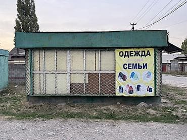 витрины сдаю: Аренда павильонов, 30 м², С ремонтом, Частично с оборудованием, Water сommunications, Heating сommunications, Electricity сommunications — 4