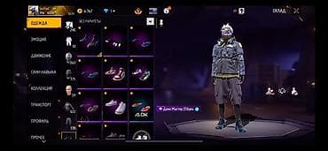 Игровой аккаунт Garena Free Fire с большим гардеробом и редкими — 8