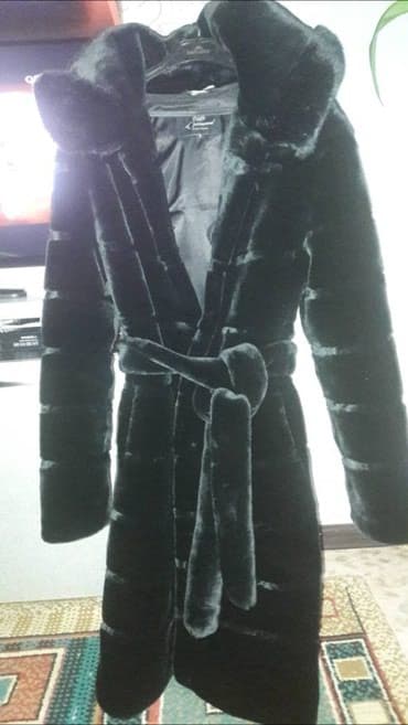 Спецодежда: Мутон р 44 — 1