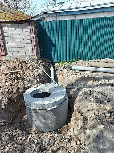 Ремонт под ключ: Сантехник канализации водопровод траншей сантехник сантехник — 1
