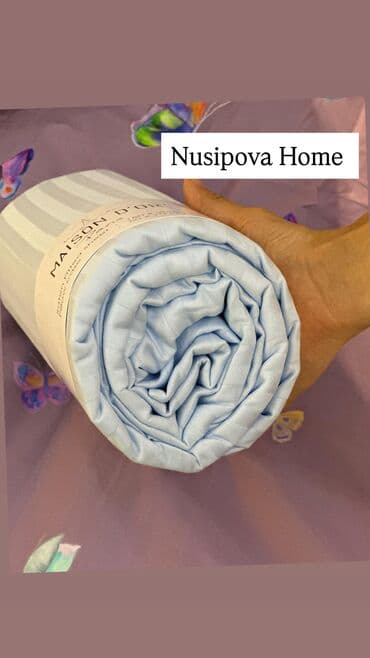 Простыни: Простынь на резинке с наволочками | Maison d’Or Сатин люкс | 100% — 8