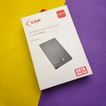 кейсы для жестких дисков: Маалымат алып жүрүүчү — 5