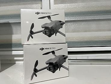 гортензия дрон: DJI Mini 5 Pro — купленный у Производителя, в оригинальном магазине — 1
