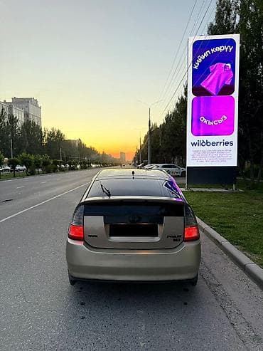батарея на приус: Toyota Prius: 2004 г., 1.5 л, Вариатор, Гибрид, Хэтчбэк — 3