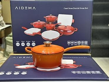 пищевое ведро с крышкой: Чугунный набор посуды 7 в 1 AIDEMA Состав набора: - Кастрюля-казан 28 — 8