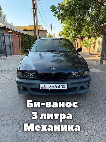 Продажа авто: BMW 5 series: 1999 г., 3 л, Механика, Бензин, Седан — 1