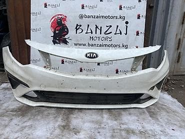 бампер киа к5 2019: Бампер Kia, Б/у, Оригинал — 1