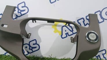 infinity g35: Ключ Infiniti Б/у, Оригинал — 1