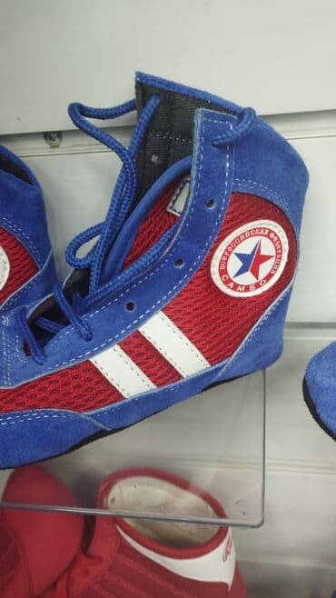 предатор бутсы бишкек цена: Борцовки Самбо — 2