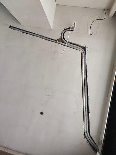 ксенон блок: Монтаж и обслуживание кондиционеров (сплит‑систем) - Профессиональная — 5