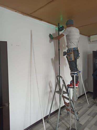 стоимость натяжной потолок: Монтаж потолков, Монтаж потолочных плинтусов | Многоуровневый Больше 6 лет опыта — 12