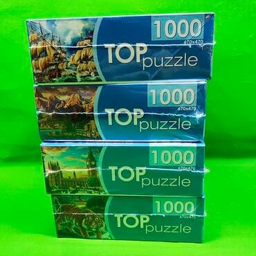 домик для: Пазл 1000 деталей для детей и взрослых в ассортименте 🧩 В наличии — 6