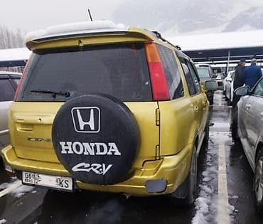 машина рам цена: Honda CR-V: 2001 г., 2 л, Автомат, Бензин, Кроссовер — 2