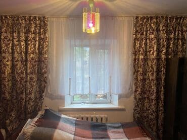 дом на ночь бишкек: Дом, 95 м², 4 комнаты, Собственник — 30