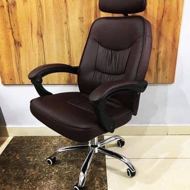 кресло с реклайнером: Новое поступление Кресло “Supervisor” в коричневом цвете — 1