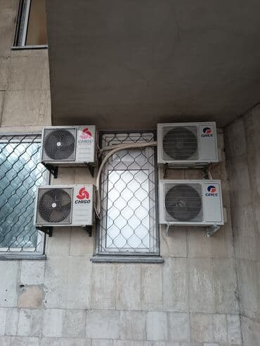 скупка посудомоечных машин: Установка Кондиционеров ремонт кондиционеров монтаж демонтаж — 1