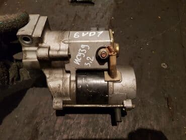 Isuzu Bighorn Стартер Исузу Бигхорн Стартер. Стартер, двигатель at lalafo.kg Isuzu Bighorn Стартер Исузу Бигхорн Стартер. Стартер, двигатель