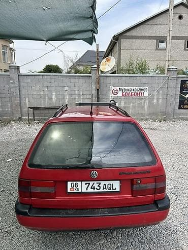 infinity fx35: Volkswagen Passat Variant: 1995 г., 1.8 л, Механика, Универсал — 3