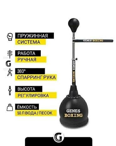 Спортивный тренажер для РЕАКЦИИ!!! 1. Тренажер занимает немного