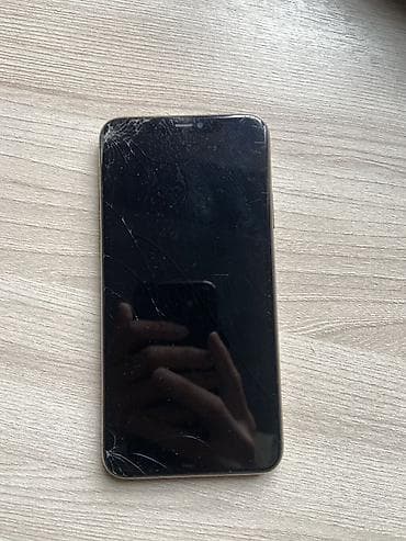 IPhone 11 Pro Max, Б/у, 256 ГБ, Золотой, Кабель, Наушники, 71 %
