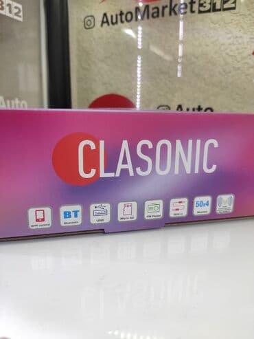 колонка комбик: Магнитолы Clasonic! Хороший вариант для тех кто хочет не дорогую, но — 16
