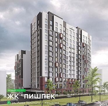 1 комната, 44 м², Элитка, 10 этаж, Евроремонт