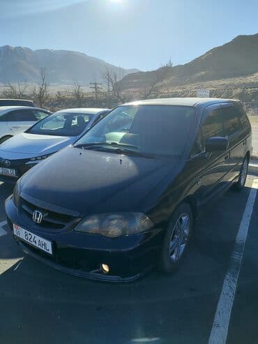 куплю прицеп для легкового автомобиля бу березовка: Honda Odyssey: 2002 г., 2.3 л, Автомат, Газ, Минивэн — 10