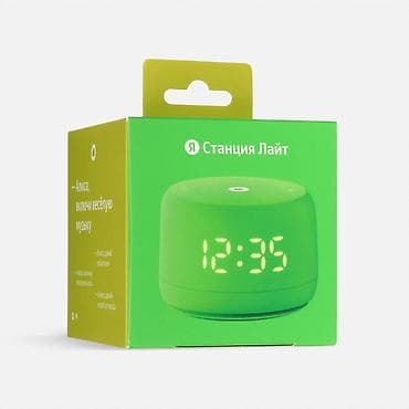 oneplus 6: Яндекс Станция Лайт 2 Зеленая Практически абсолютно новая, открыли и — 1