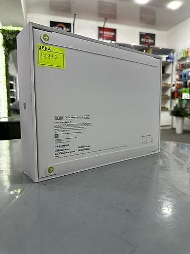 acer predator: Ноутбук Apple (MacBook) 14.1 ", M5, 2025 год, ОЗУ, RAM: 16 ГБ — 3