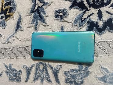 самсунг а02 64 гб цена: Samsung Galaxy A51, Б/у, 128 ГБ, цвет - Зеленый, 2 SIM — 4
