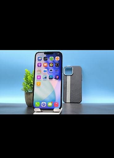 google pixel 7a: IPhone 13 Pro Max, Новый, 512 ГБ, Natural Titanium, Чехол, 77 % — 4