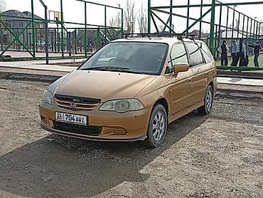 хонда сивик капот: Honda Odyssey: 2001 г., Минивэн — 2