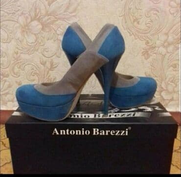 туфли беж цвет: Туфли отличного качества 37 размер — 1