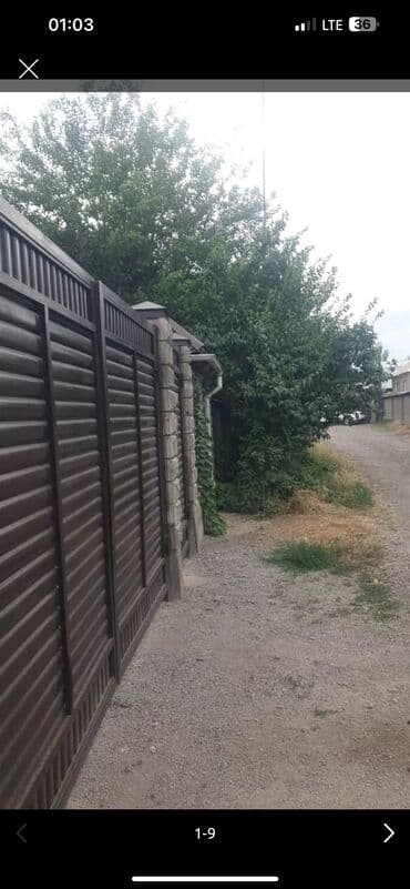 Сдаётся квартира в частном доме (без хозяев) Адрес: Военно-Антоновка