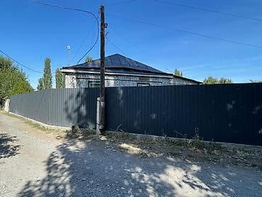 2 комната собственник: Срочно продаётся Дом 🏠🏠 с ремонтом В центре Беловодское!Ул. ЛУГОВАЯ — 2