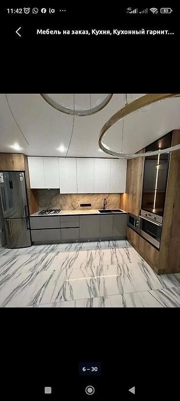 Кухонные гарнитуры: Мебель на заказ — современные кухонные гарнитуры под ваши размеры и — 1