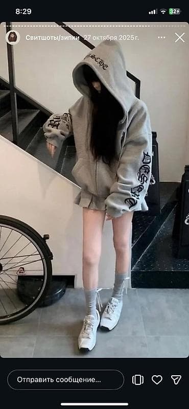 Худи, Оверсайз, Новый, Стандарт