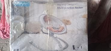 электрическая качеля: Детские качели Maribel Anyway Sway Multi‑function Rocker - — 1