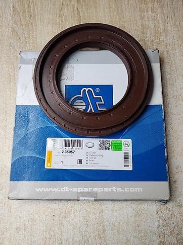 сальники цена: Сальник коленчатого вала DT Spare Parts 2.35057 - Назначение — 1