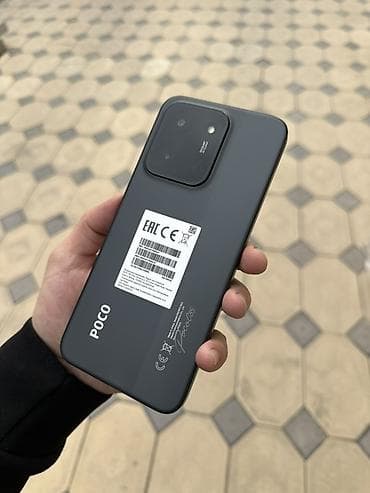 чехлы на redmi: Poco C85, Б/у, 256 ГБ, цвет - Черный, 2 SIM — 2