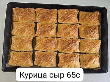 Слойки с курицей и сыром. - Начинка: нежная куриная мясная смесь с at lalafo.kg Слойки с курицей и сыром. - Начинка: нежная куриная мясная смесь с